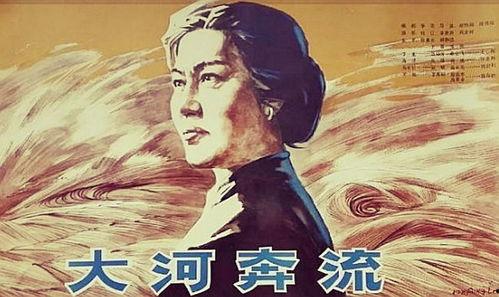 大河奔流 上篇,探寻中华民族的根与魂
