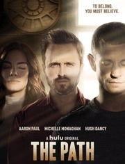 圣路教 第一季,信仰与救赎的神秘之旅