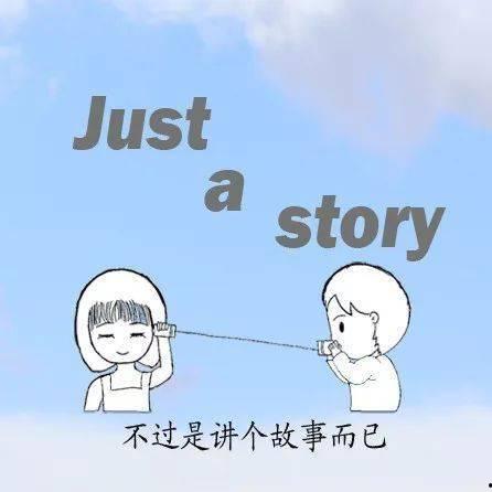 死对头，婚后请多指教,与死对头共谱甜蜜篇章